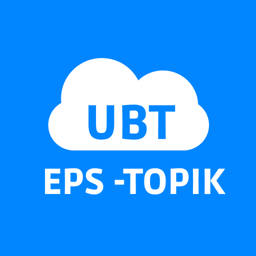 UBT EPS-TOPIK TEST icon