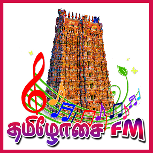 TAMILOSAI FM தமிழோசை FM icon
