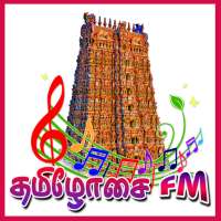 TAMILOSAI FM தமிழோசை FM on 9Apps