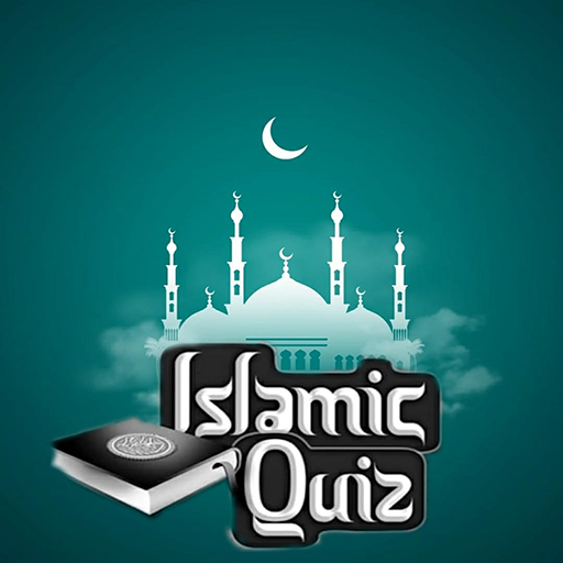 Islamic Malayalam Quiz icon