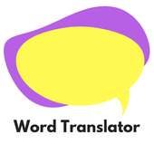 Word Translator - FREE on 9Apps