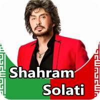 Shahram Solati - songs offline on 9Apps