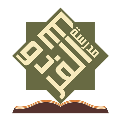 مدارس الفردوس الحديثة иконка