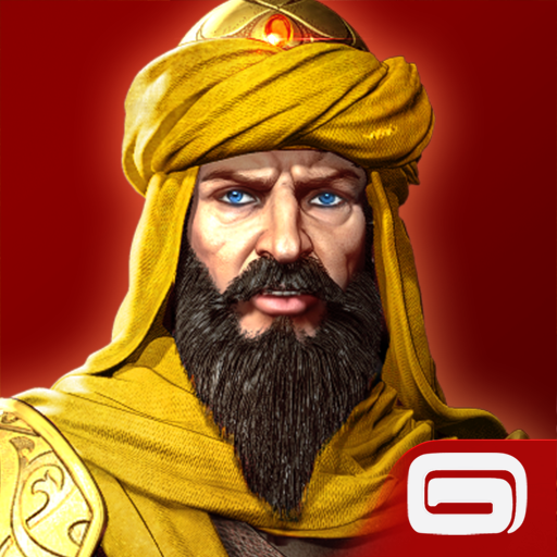 حرب السلاطين: السلالة العربية أيقونة