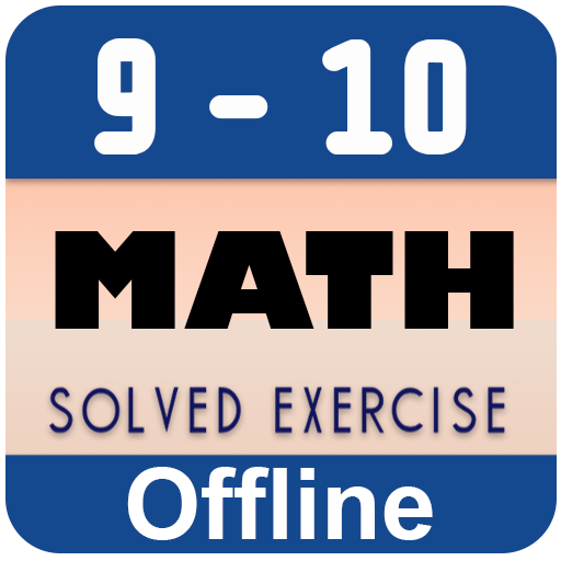 Class 9 - 10 Math (Offline) icon