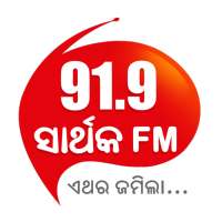 91.9 Sarthak FM