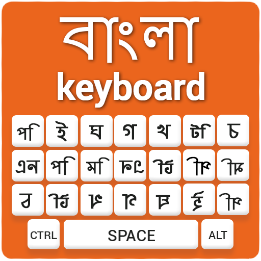Bangla Keyboard - English To Bangla Input Method icon