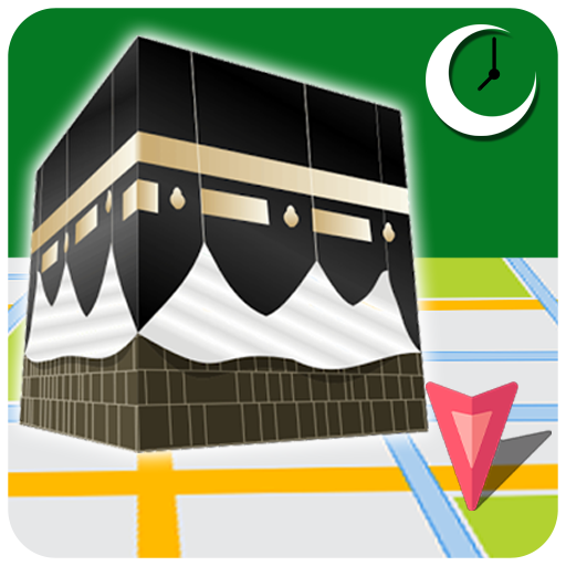 Qibla Locator - Al Quran Mp3 icon