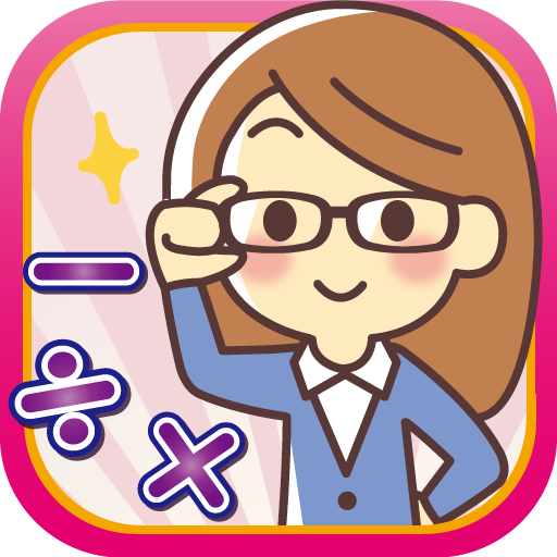 Brain Training - Math Game icon
