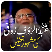 Naat Abdul Rauf Rufi icon