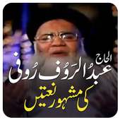 Naat Abdul Rauf Rufi on 9Apps