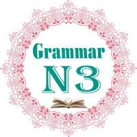 Japanese Grammar JLPT N3 on 9Apps