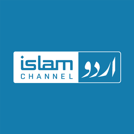 Islam Channel Urdu icon