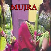 Mujra Hd أيقونة