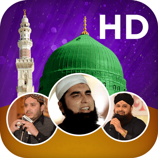 Naats HD (Video &amp; Audio) icon