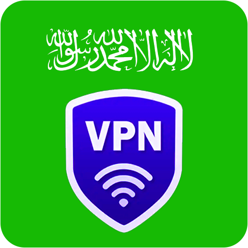 SaudiVPN Unlimited Free Super VPN 2020 Proxy icon
