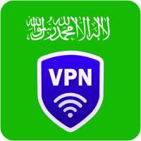 SaudiVPN Unlimited Free Super VPN 2020 Proxy