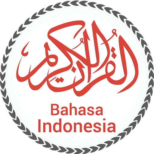 Al Quran Bahasa Indonesia MP3 иконка