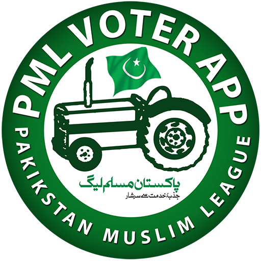 PML Voter App NA69 icon