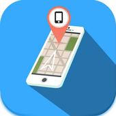 إعرف مكان و إسم المتصل أيقونة