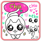 chu cat stamp icon
