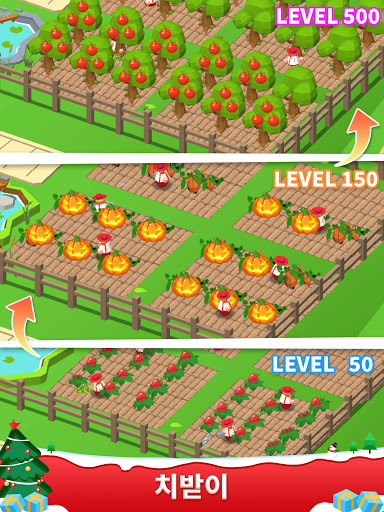 농장 거물을 방치하다 screenshot 4