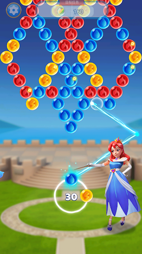 Royal Bubble Shooter screenshot 2