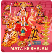 Mata Ke Bhajan icon