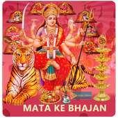 Mata Ke Bhajan