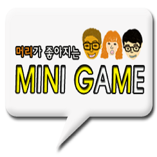 MINI GAME icon