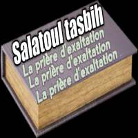 Salatoul tasbih