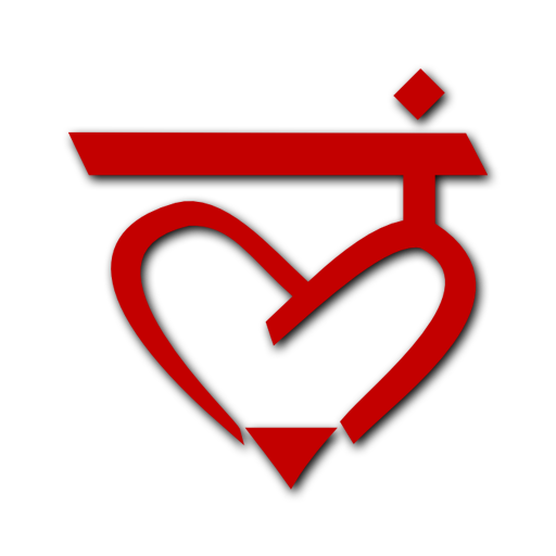 Chakra Live Wallpaper 1 of 7 icon