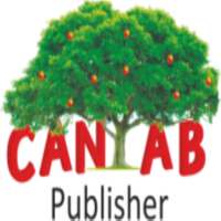 Cantab Publisher Video lecture
