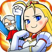 Please Cross, Princess! icon