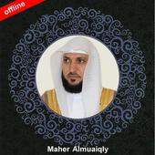 Quran Maher Al Muaiqly offline icon
