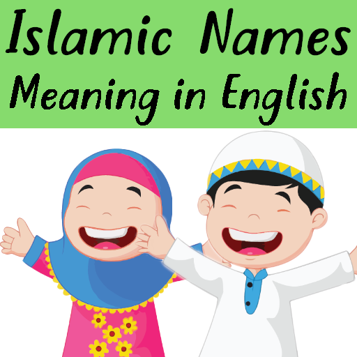Muslim names with meaning 2020 icon