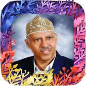 The Best Songs Of Ayoub Tarash on 9Apps