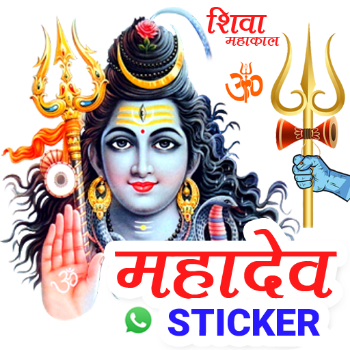 WAStickerApps - Shiva Sticker for WhatsApp icon