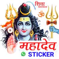 WAStickerApps - Shiva Sticker for WhatsApp