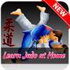 Judo Training Guide