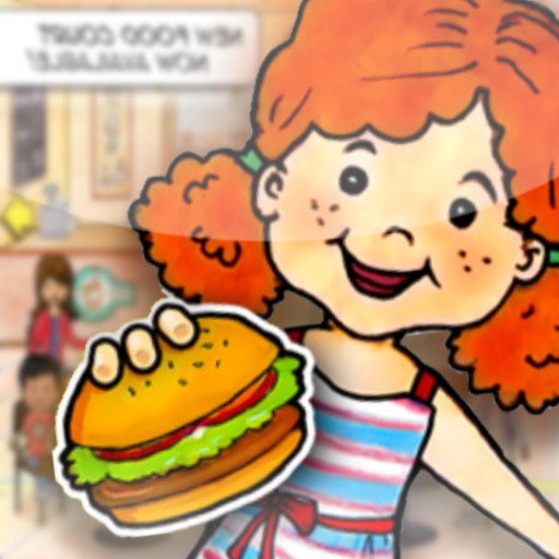 My PlayHome Plus Guide icon