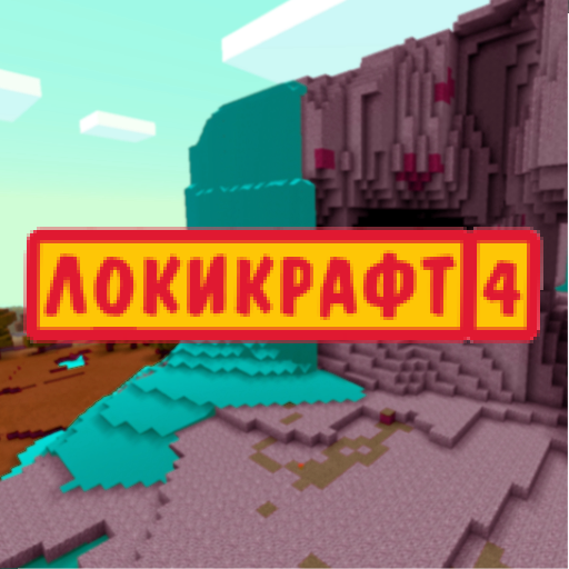 Lokicraft 4 Crafting icon