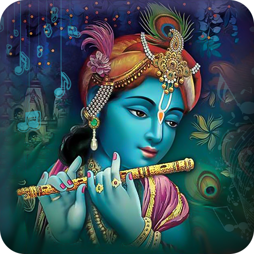 ikon Krishna Ringtone