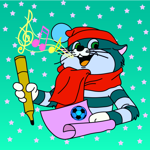 ПЕСНИ, РИСОВАЛКА, ФУТБОЛ иконка