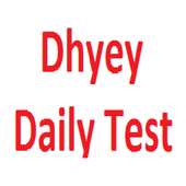 Daily Test