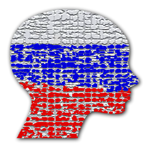 Impara il Russo 5.000 Parole icon