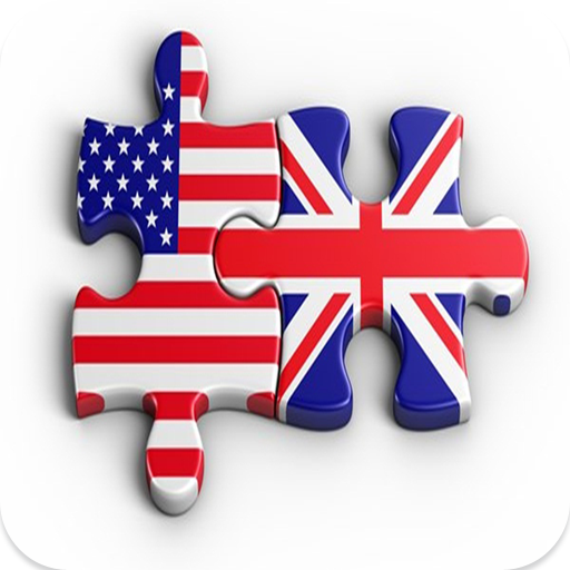 british vs american words icon