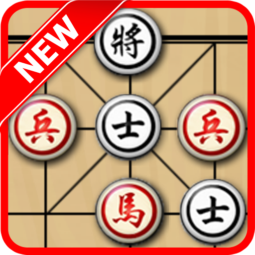 Chinese Chess icon
