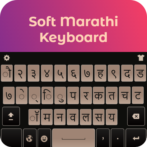 Marathi English Keyboard 2019: Marathi Typing App icon
