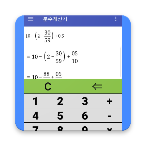 Easy Fraction calculator icon